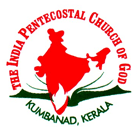 indian pentacostal church logo